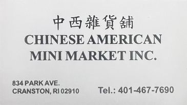 Chinese American Mini Market Inc